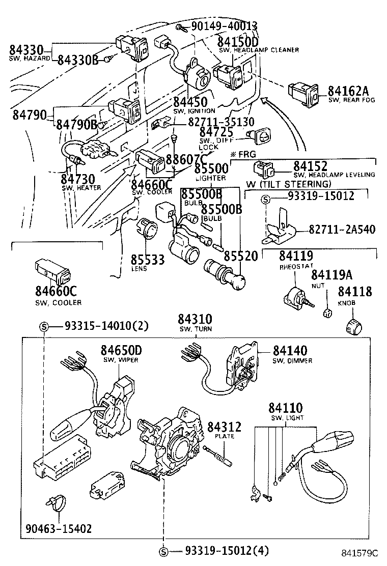 Switch & Relay & Computer