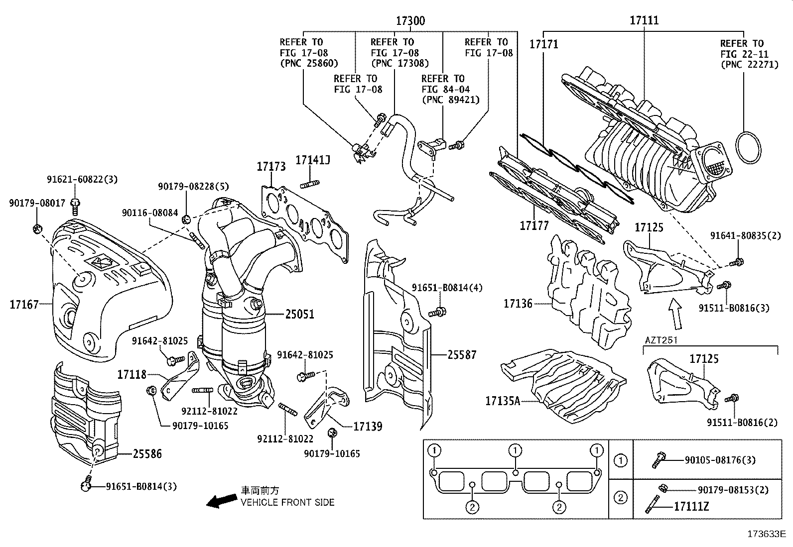 Manifold