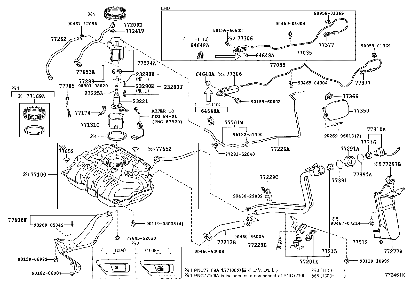 Fuel Tank & Tube