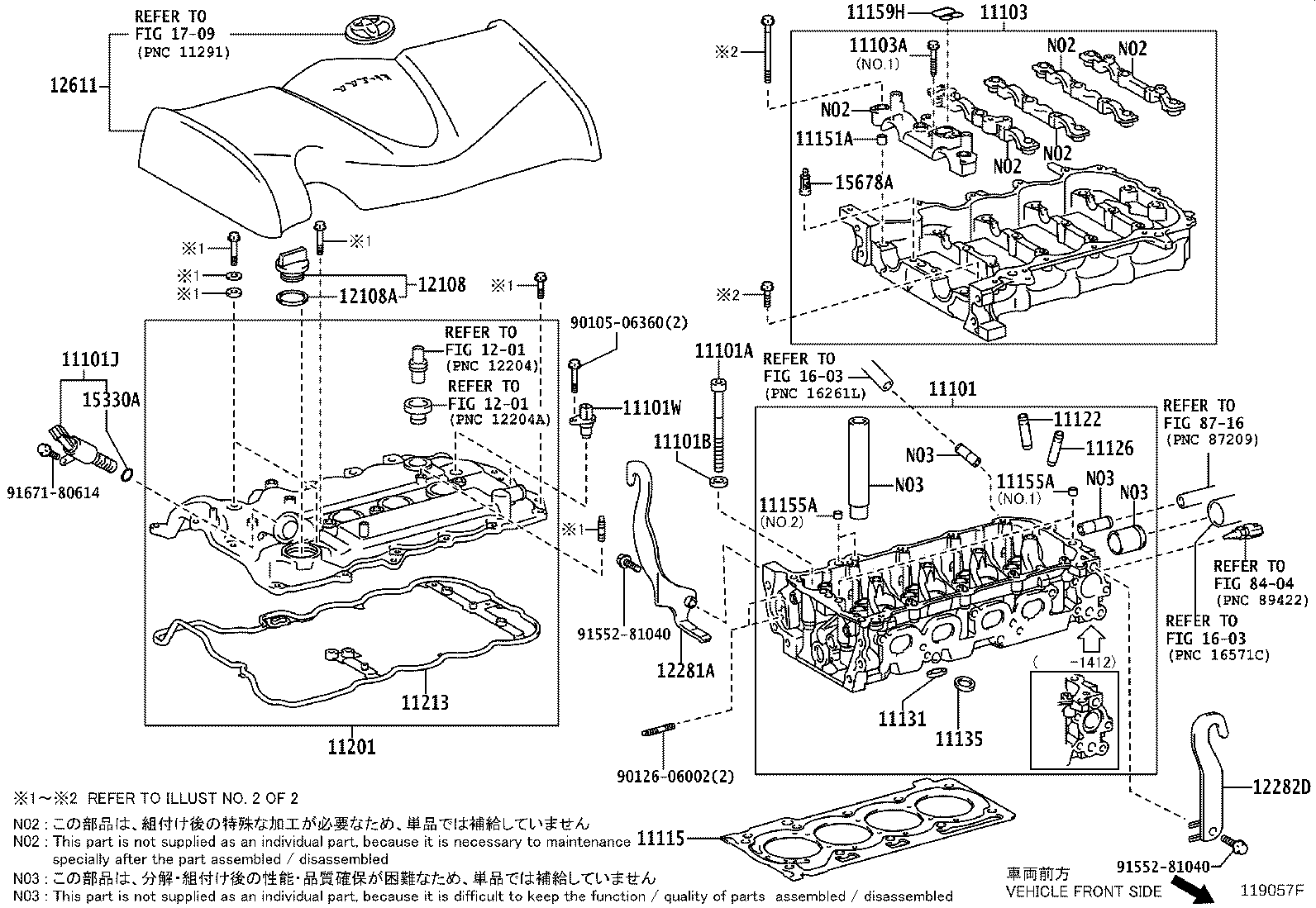 Cylinder Head