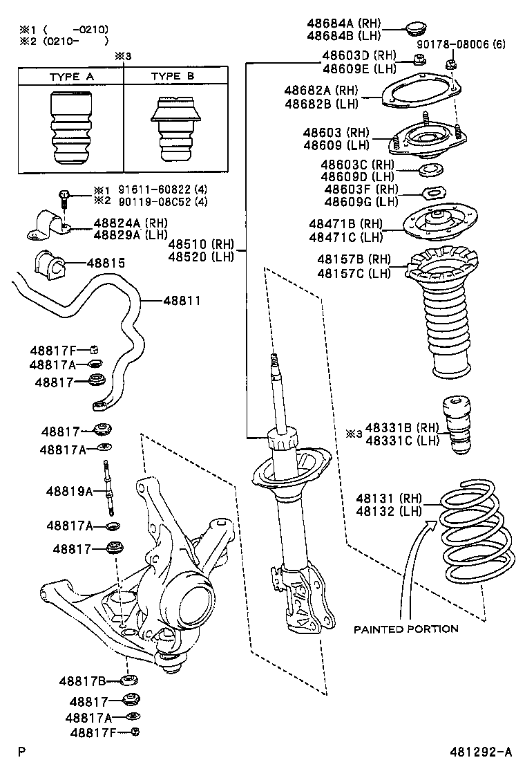 Spring Shock Absorber