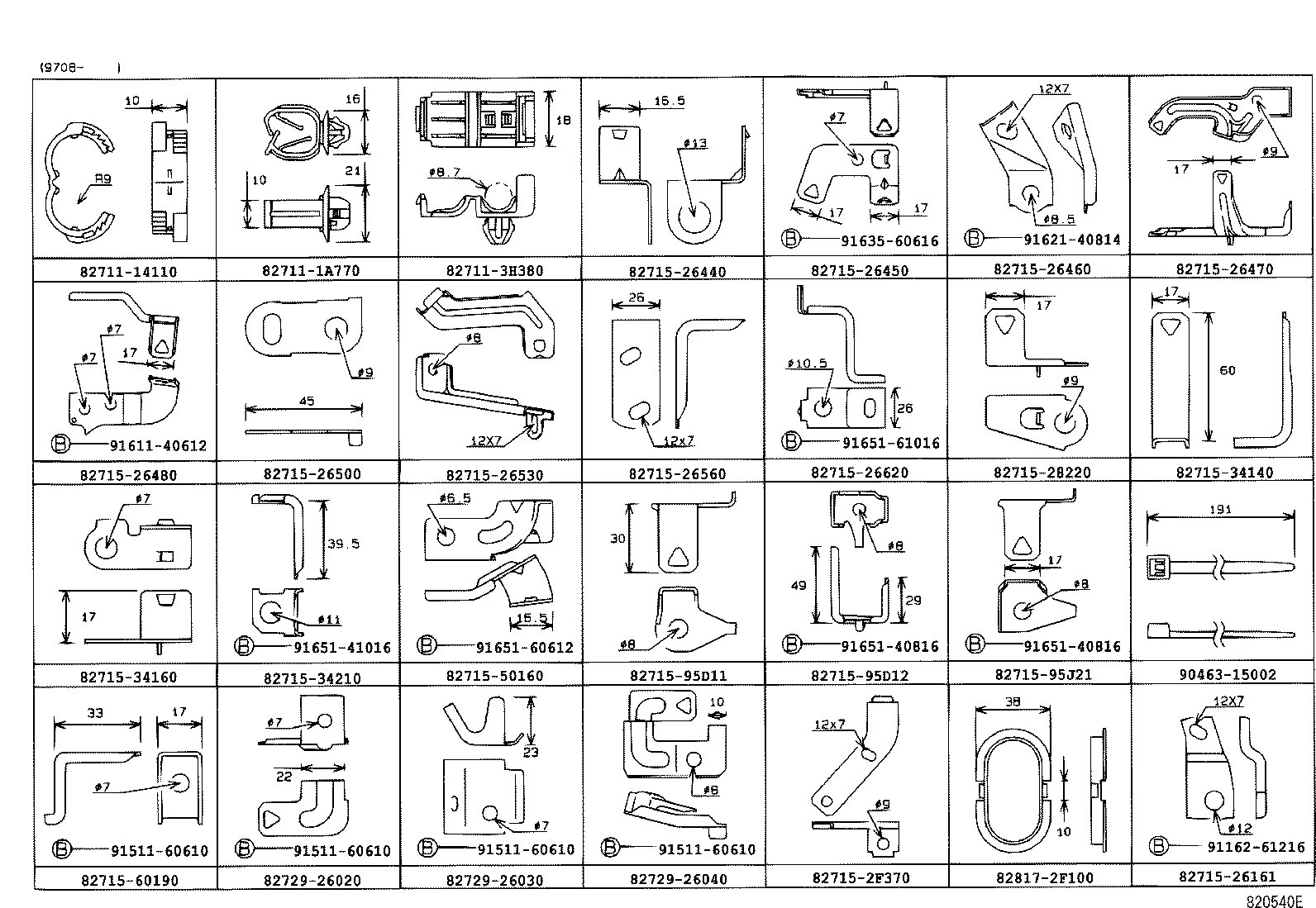 Wiring & Clamp