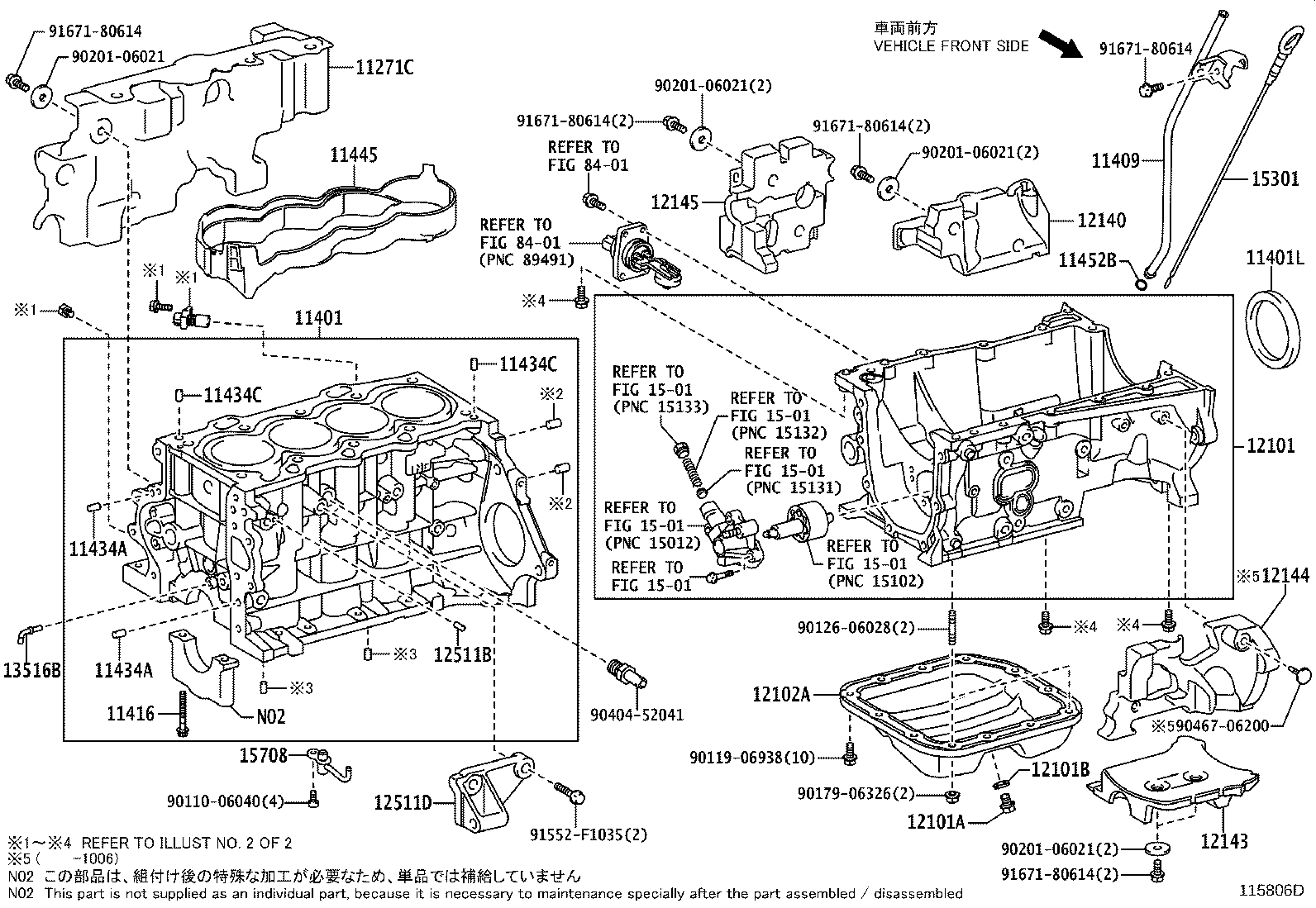 Cylinder Block
