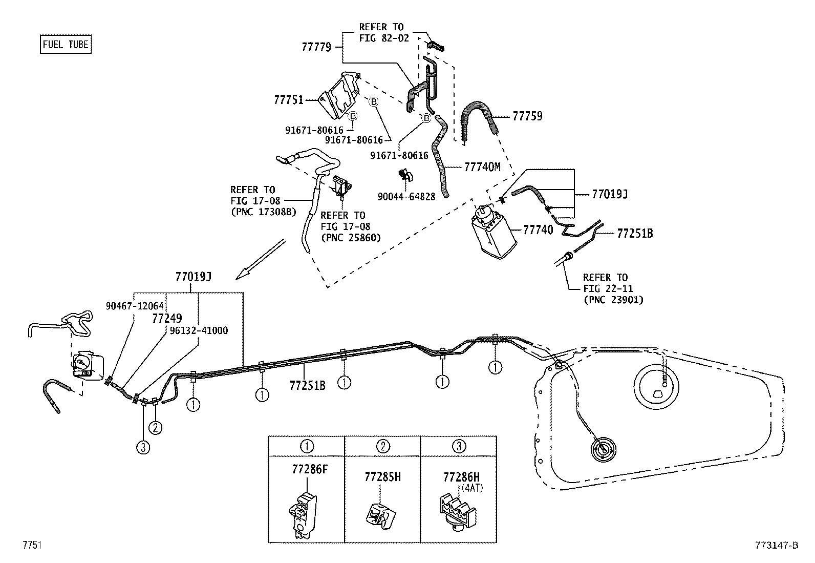 Fuel Tank & Tube