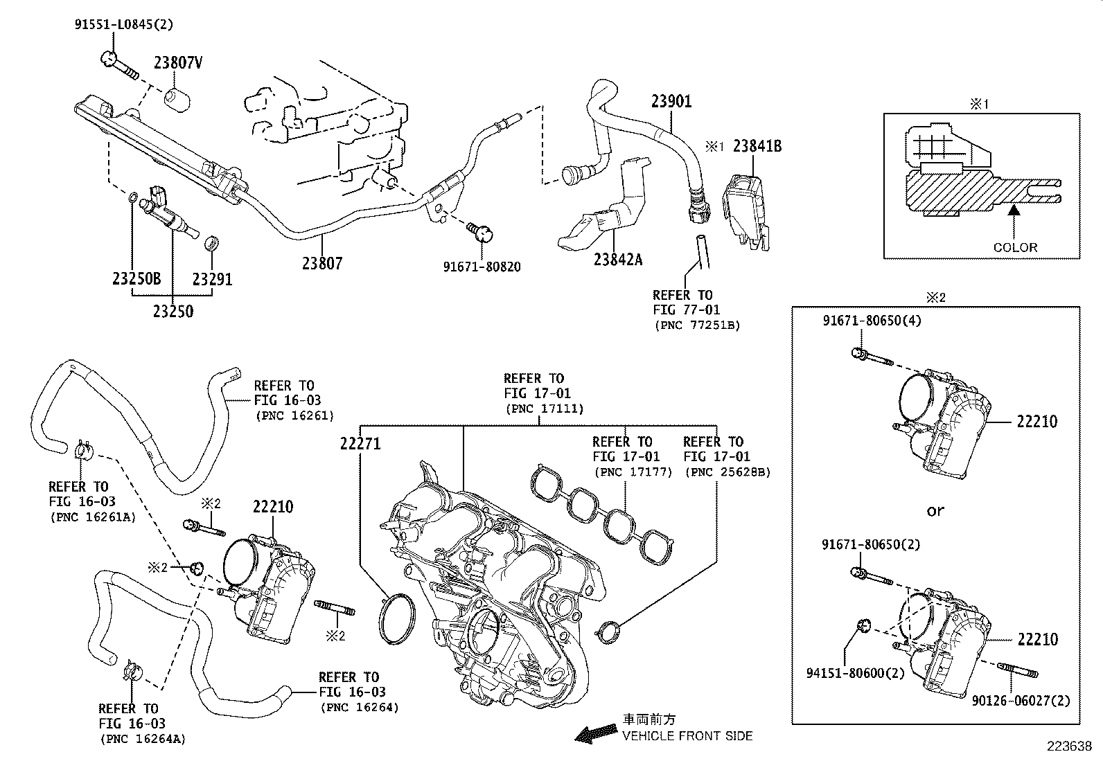 Fuel Injection System