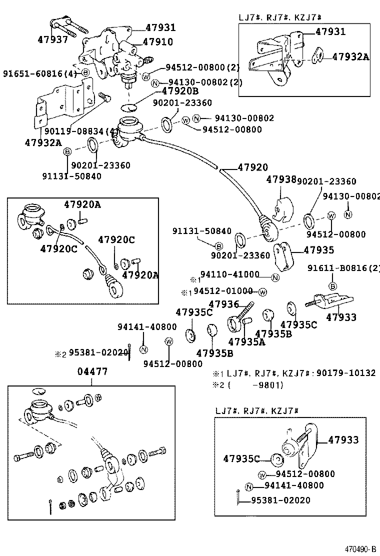 Abrazadera del tubo de freno