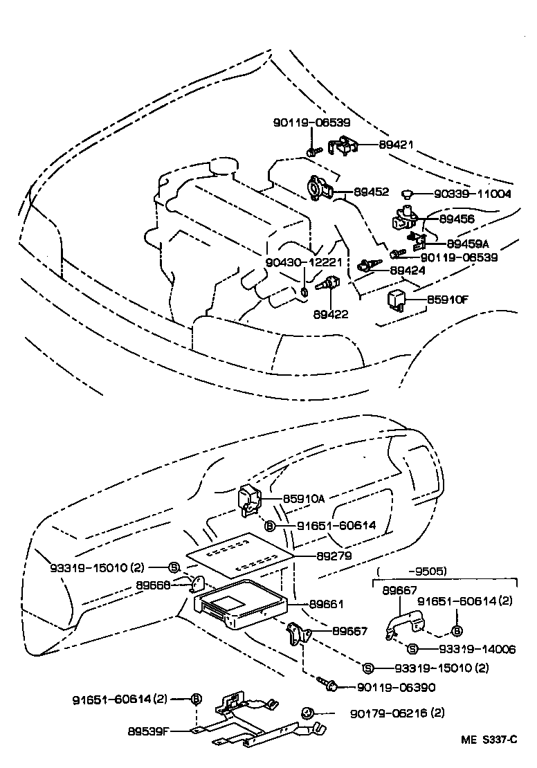 Fuel Injection System