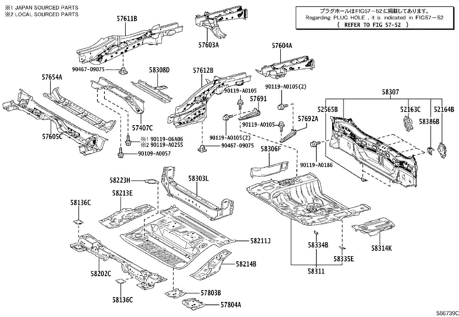Rear Floor Panel