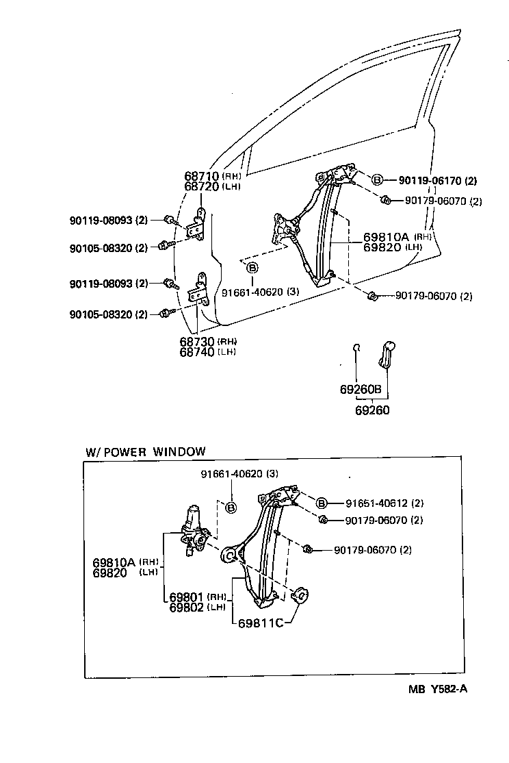 Front Door Window Regulator Hinge