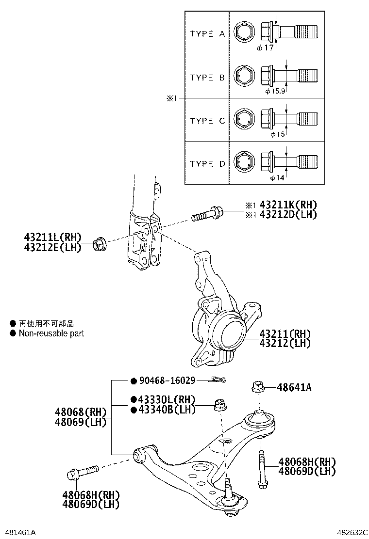 Front Axle Arm Steering Knuckle