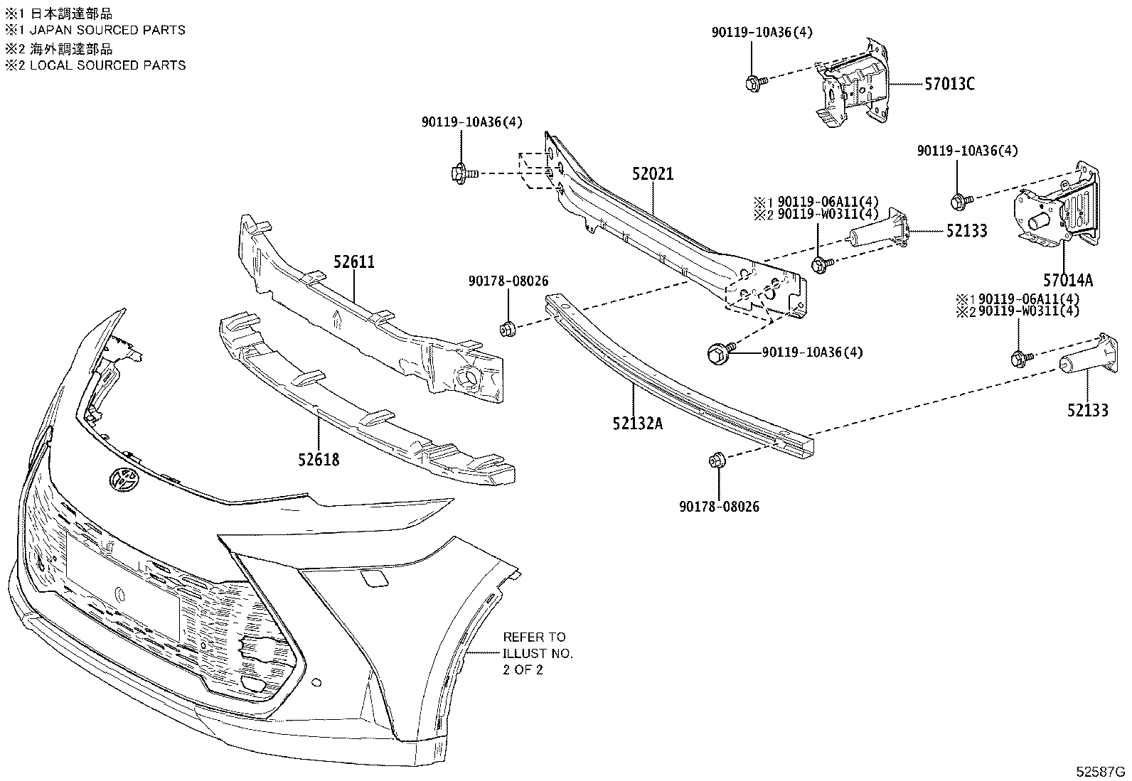 Front Bumper Bumper Stay