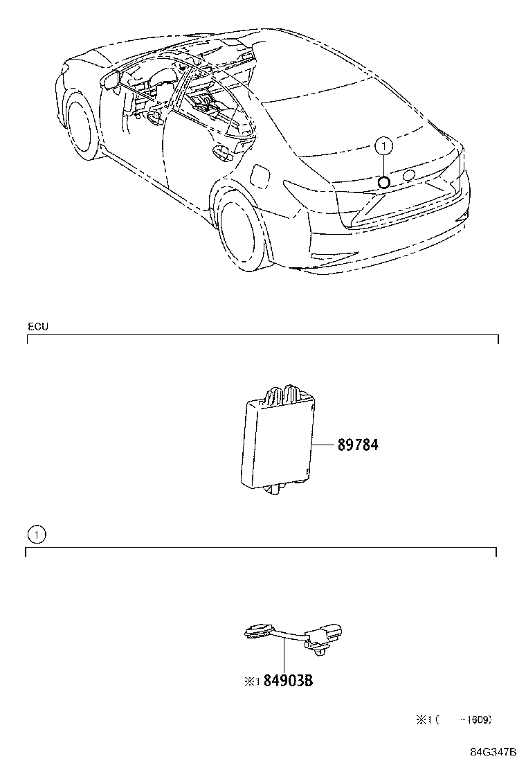 AntiTheft Device