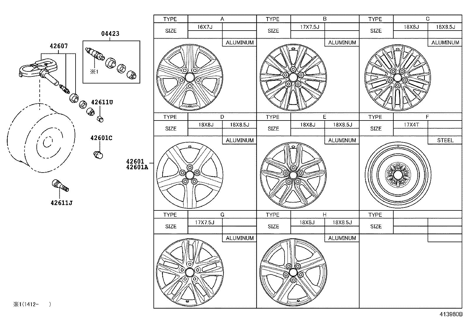 Disc Wheel Cap