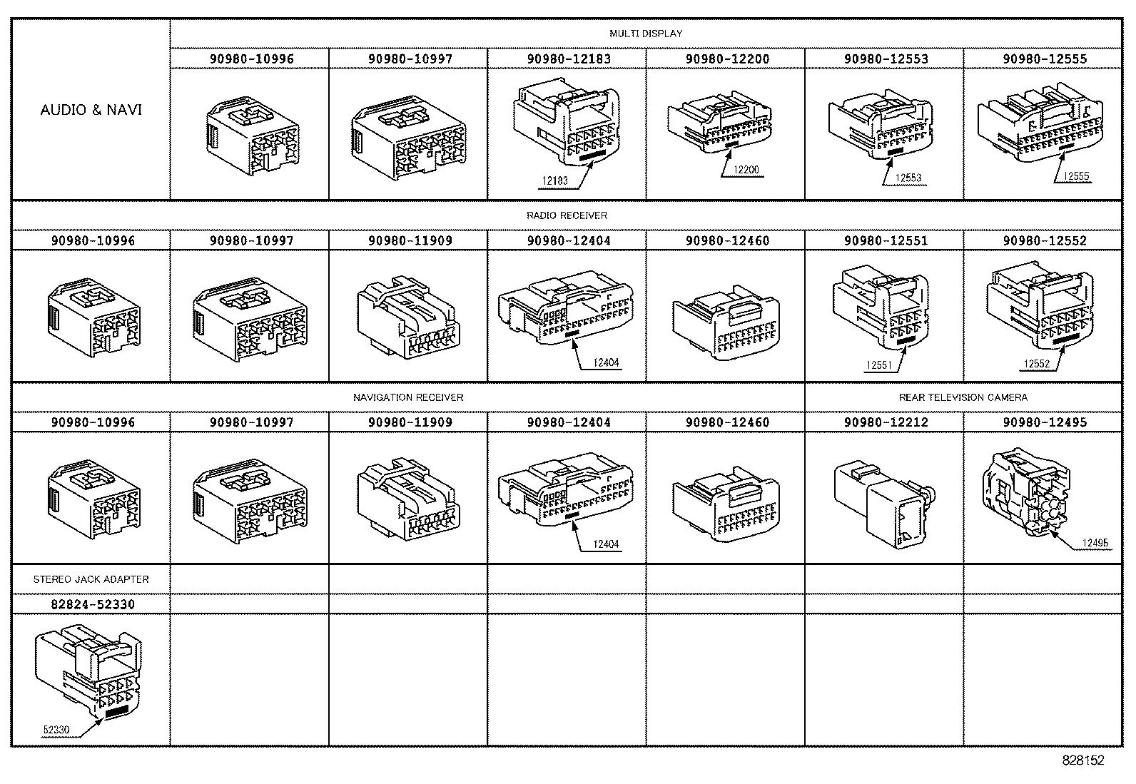 Wiring & Clamp