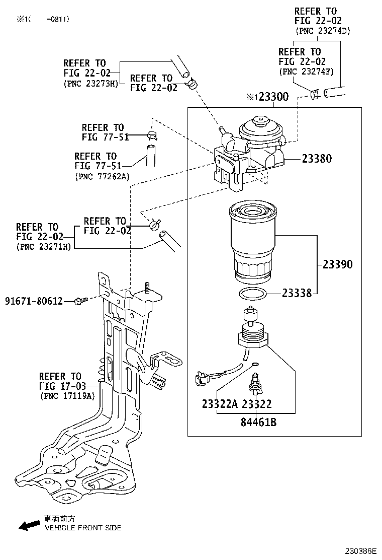 Fuel Filter