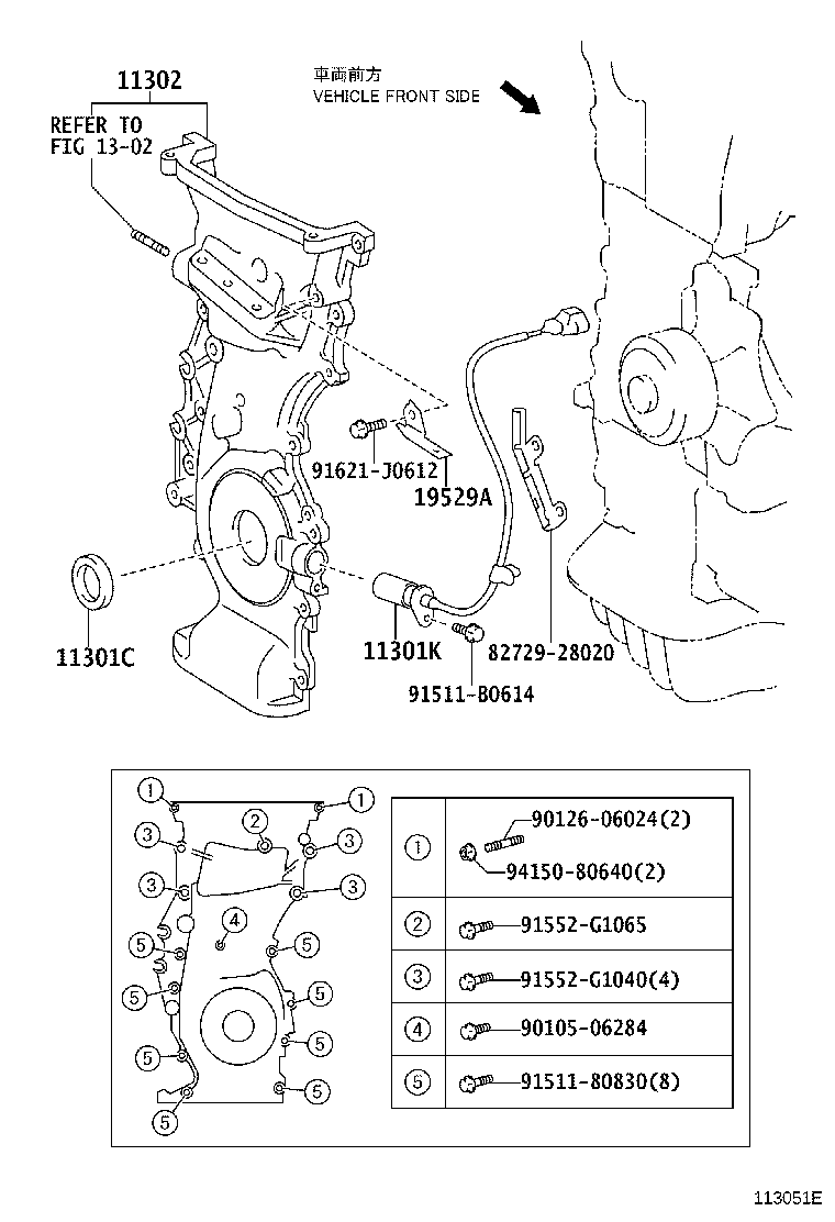 Timing Gear Cover & Rear End Plate