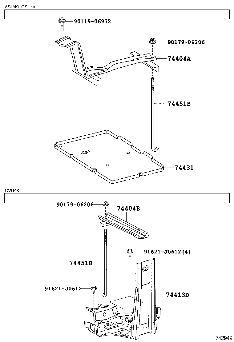 Battery Carrier