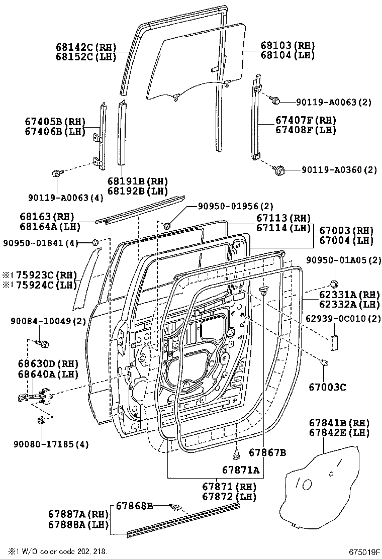 Rear Door Panel & Glass