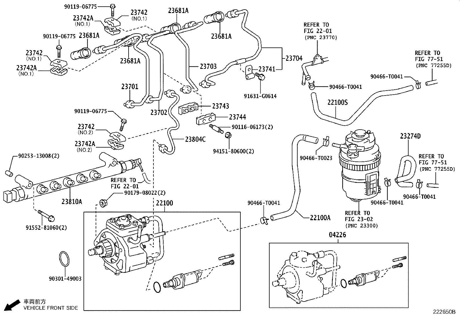 Injection Pump Assembly