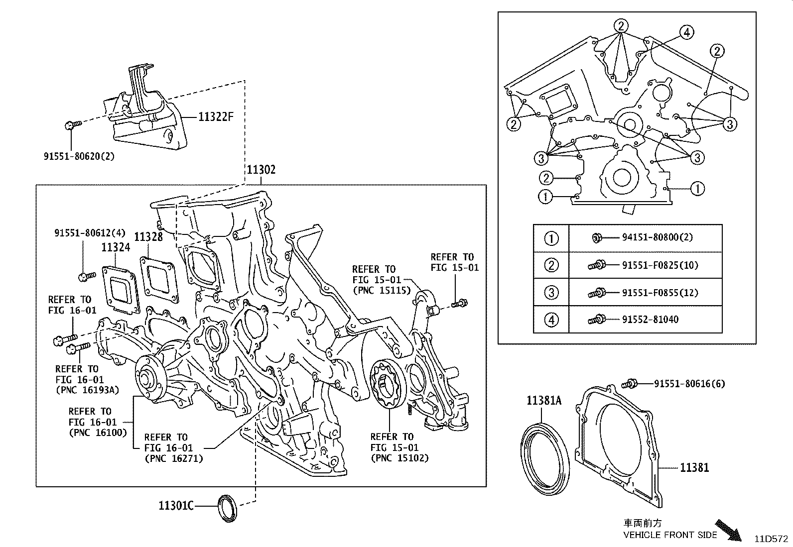 Timing Gear Cover & Rear End Plate