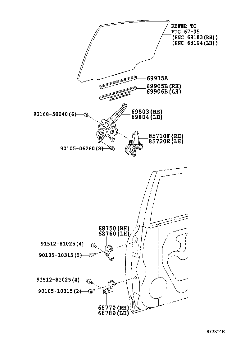 Rear Door Window Regulator Hinge