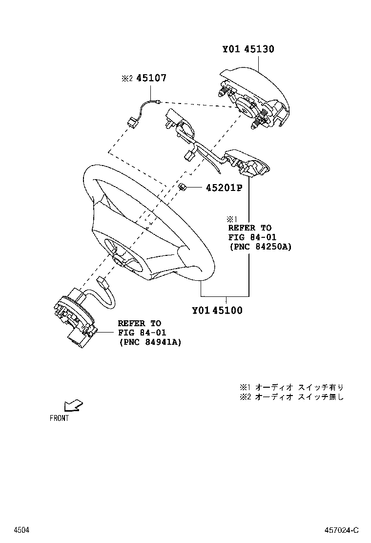 Steering Wheel