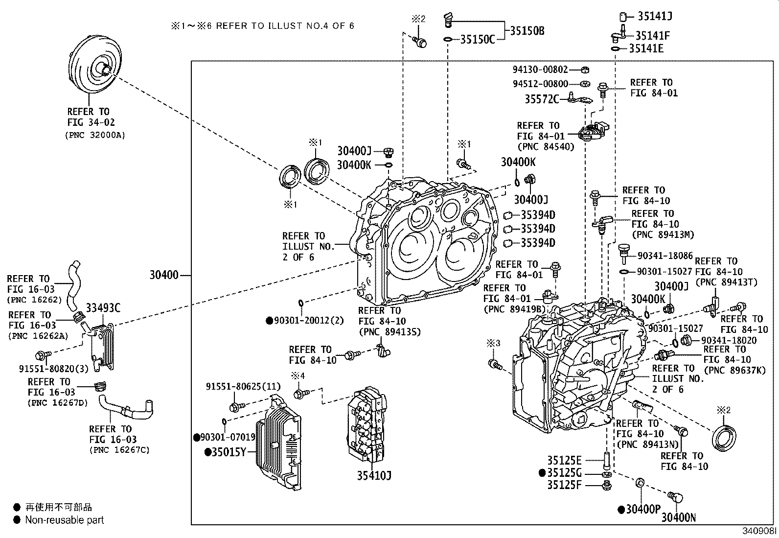 Transaxle Assembly