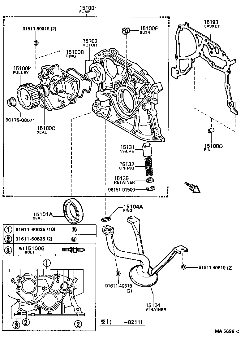 Engine Oil Pump