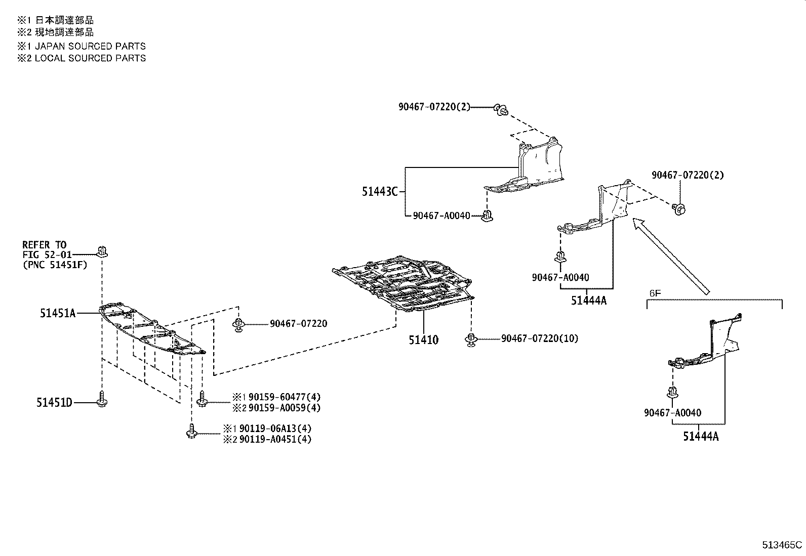Suspension Crossmember & Under Cover