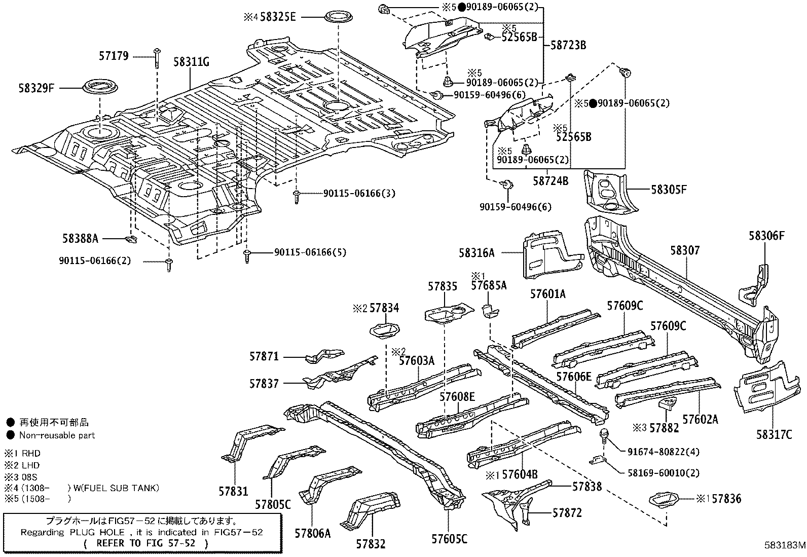 Rear Floor Panel