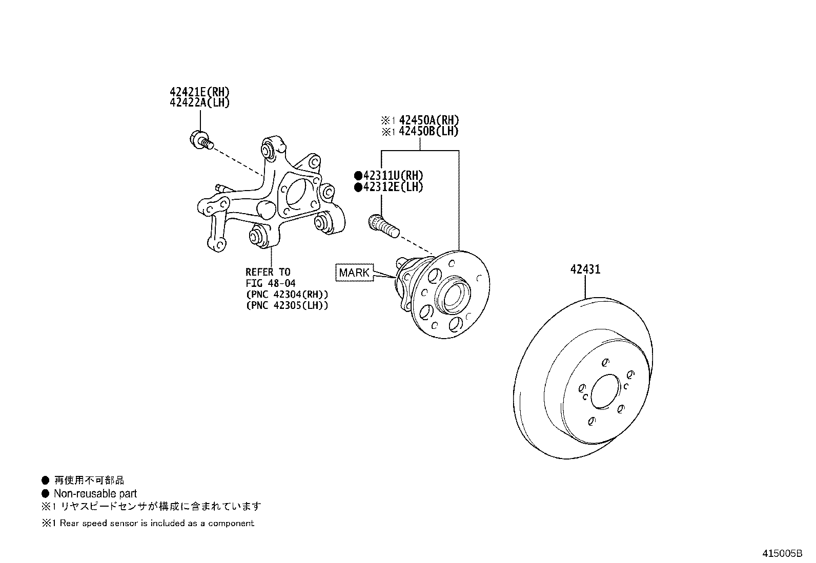 Rear Axle Shaft Hub