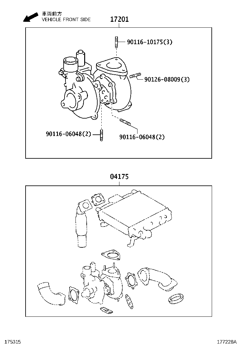Manifold