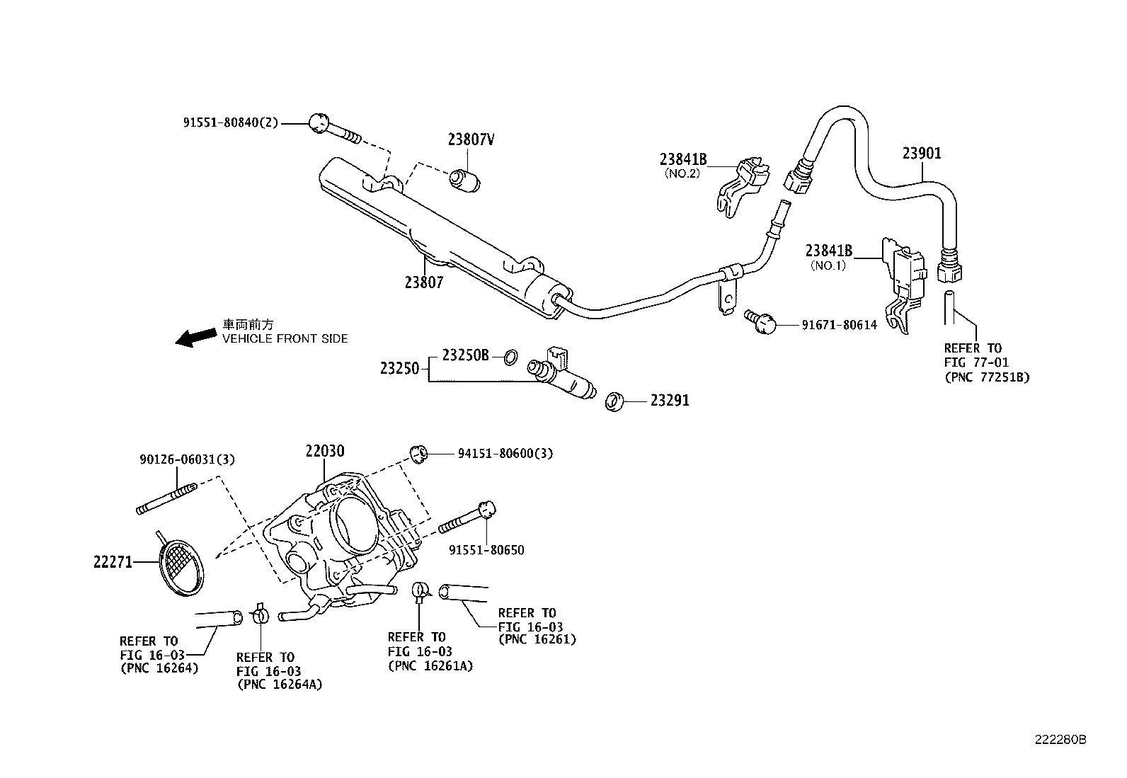 Fuel Injection System