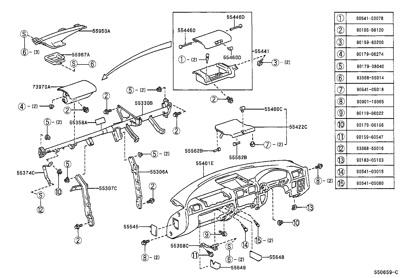 Instrument Panel Glove Compartment