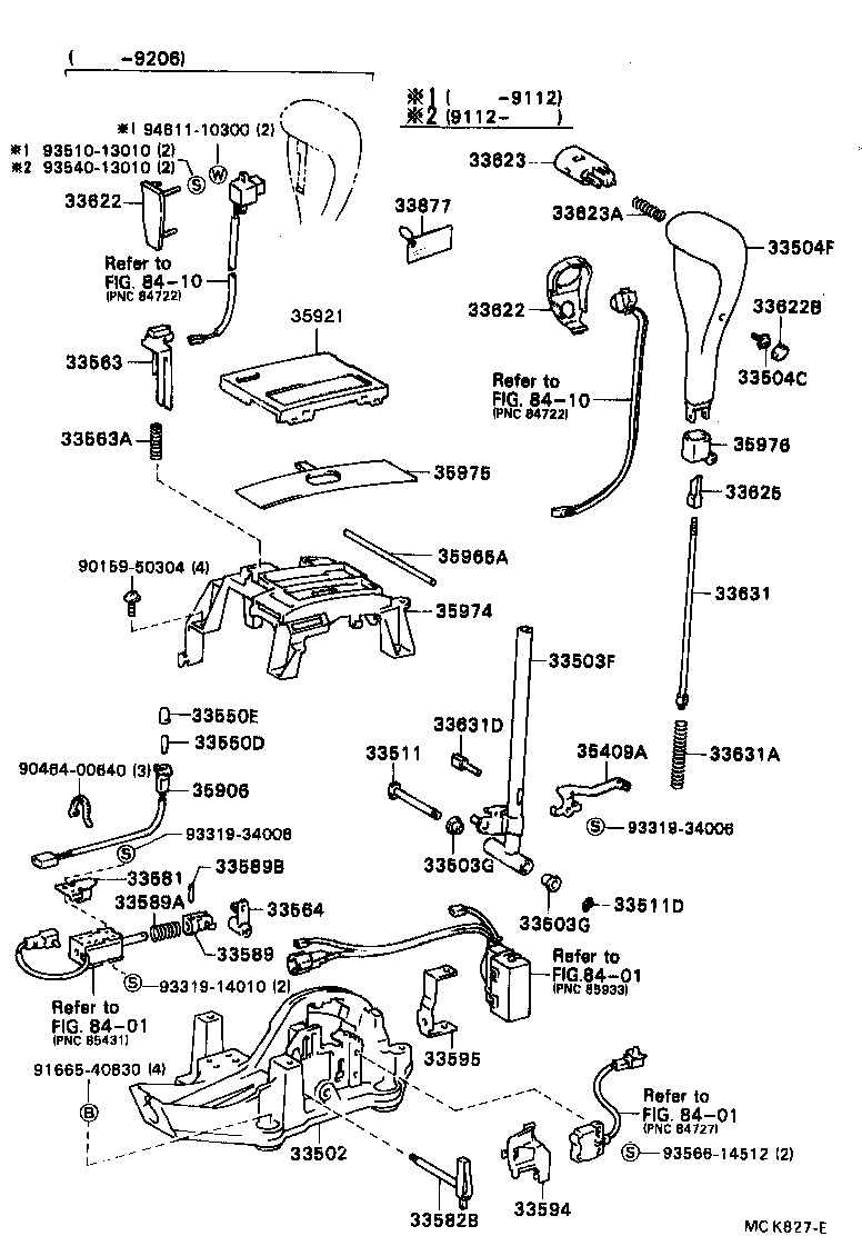 Shift Lever & Retainer