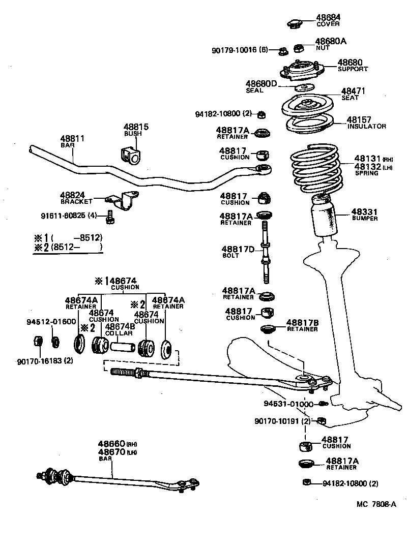 Spring Shock Absorber