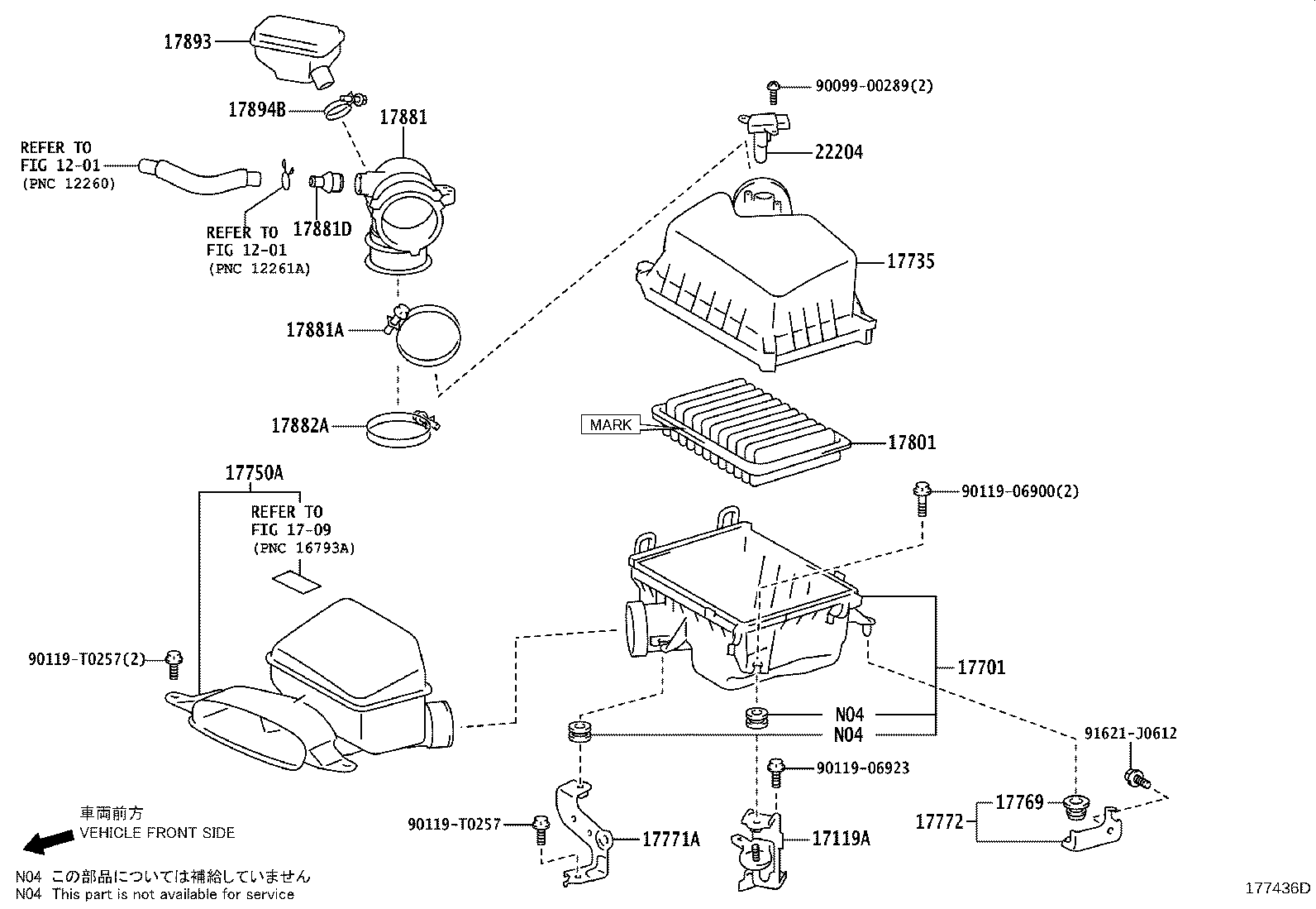 Air Cleaner
