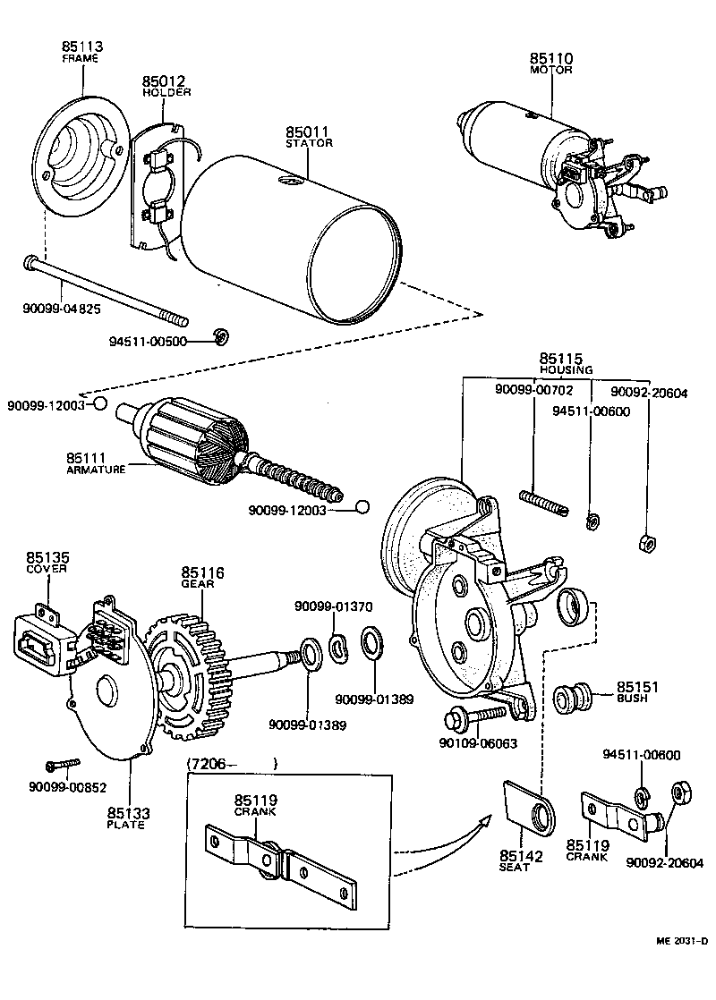 Windshield Wiper