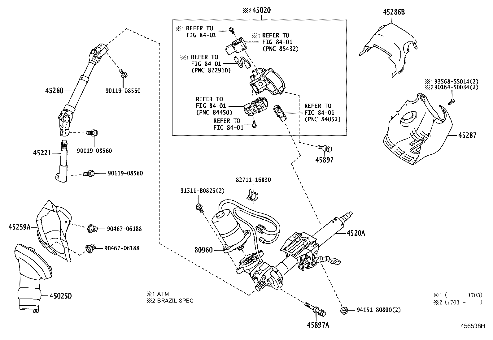 Steering Column & Shaft
