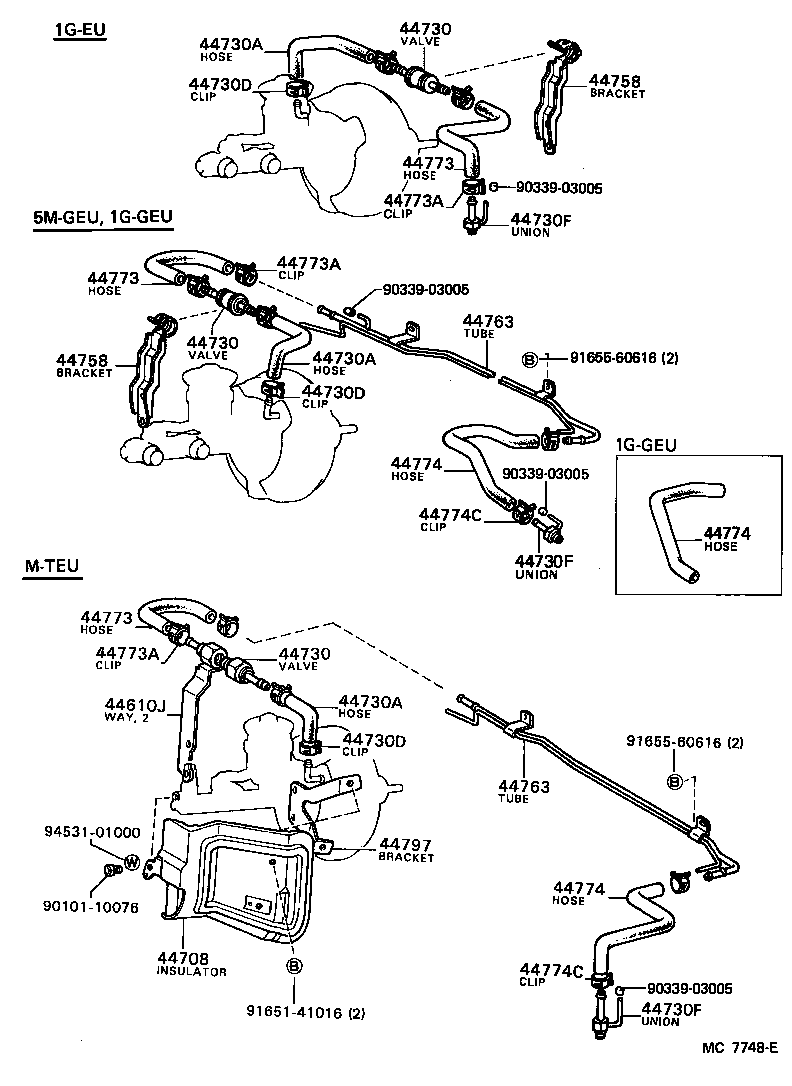 Brake Booster & Vacuum Tube