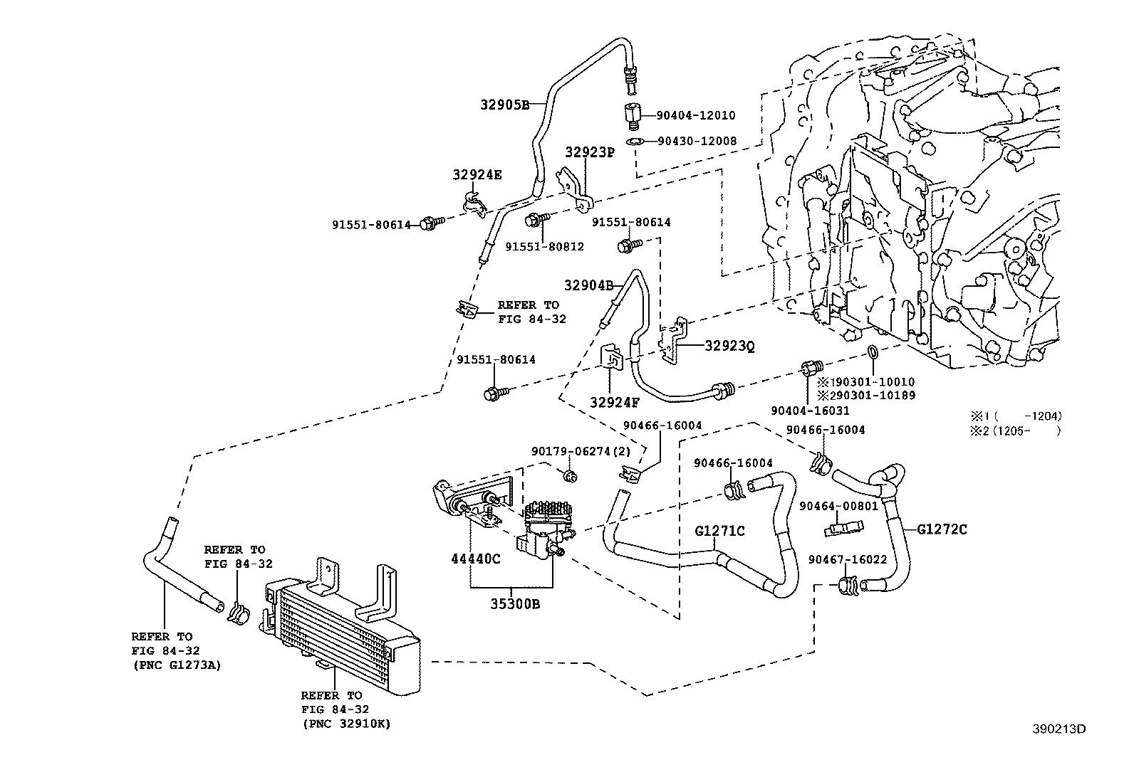 Enfriador de aceite y tubo