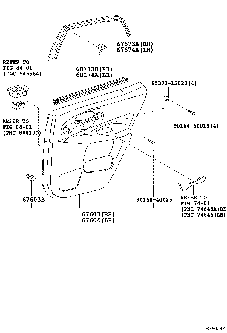 Rear Door Panel & Glass