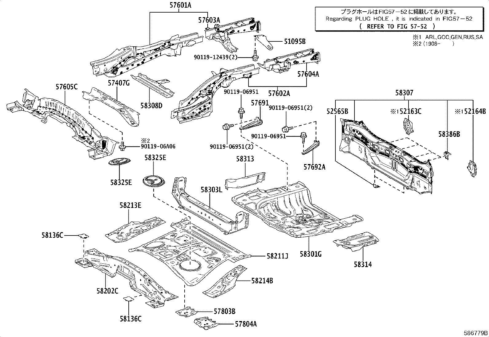 Rear Floor Panel