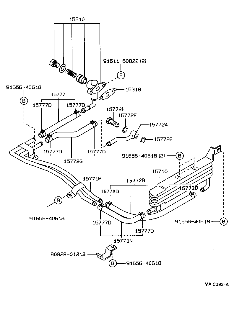 Engine Oil Cooler