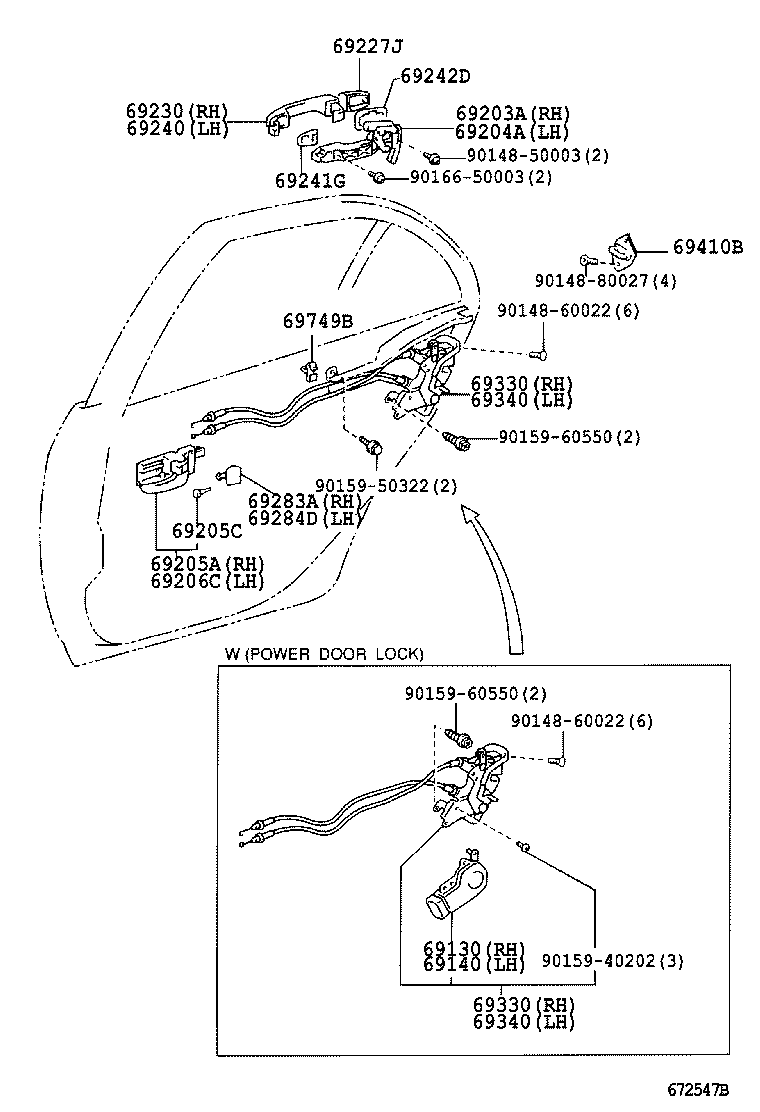Rear Door Lock & Handle