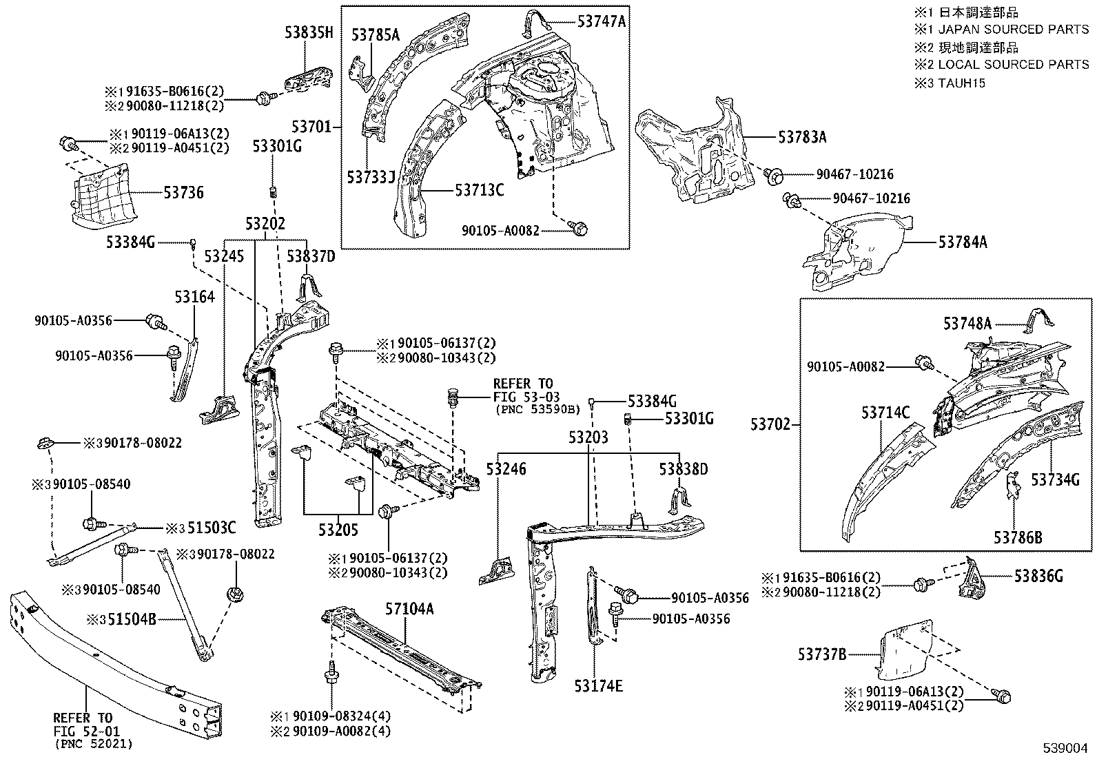 Front Fender Apron Dash Panel