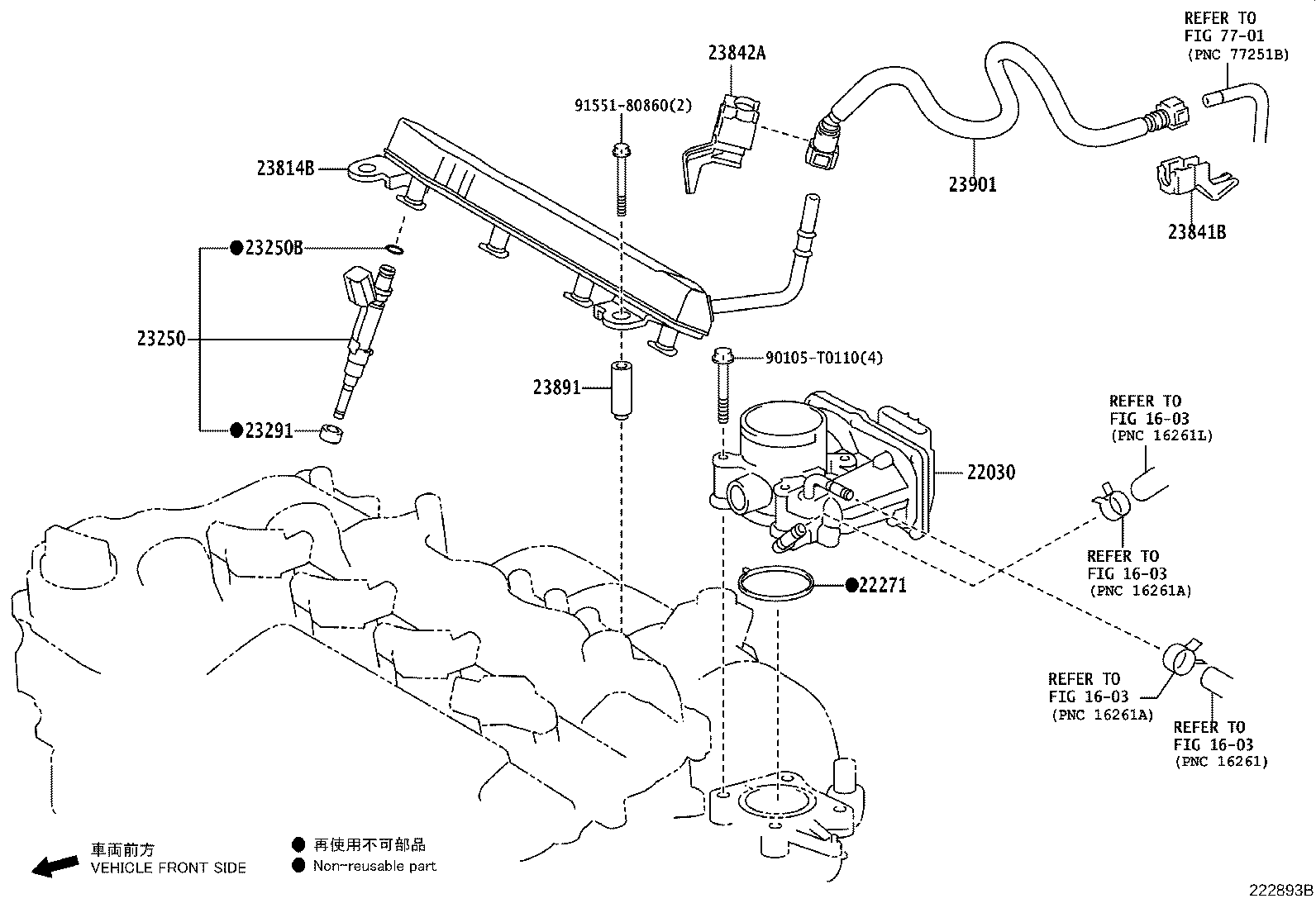 Fuel Injection System