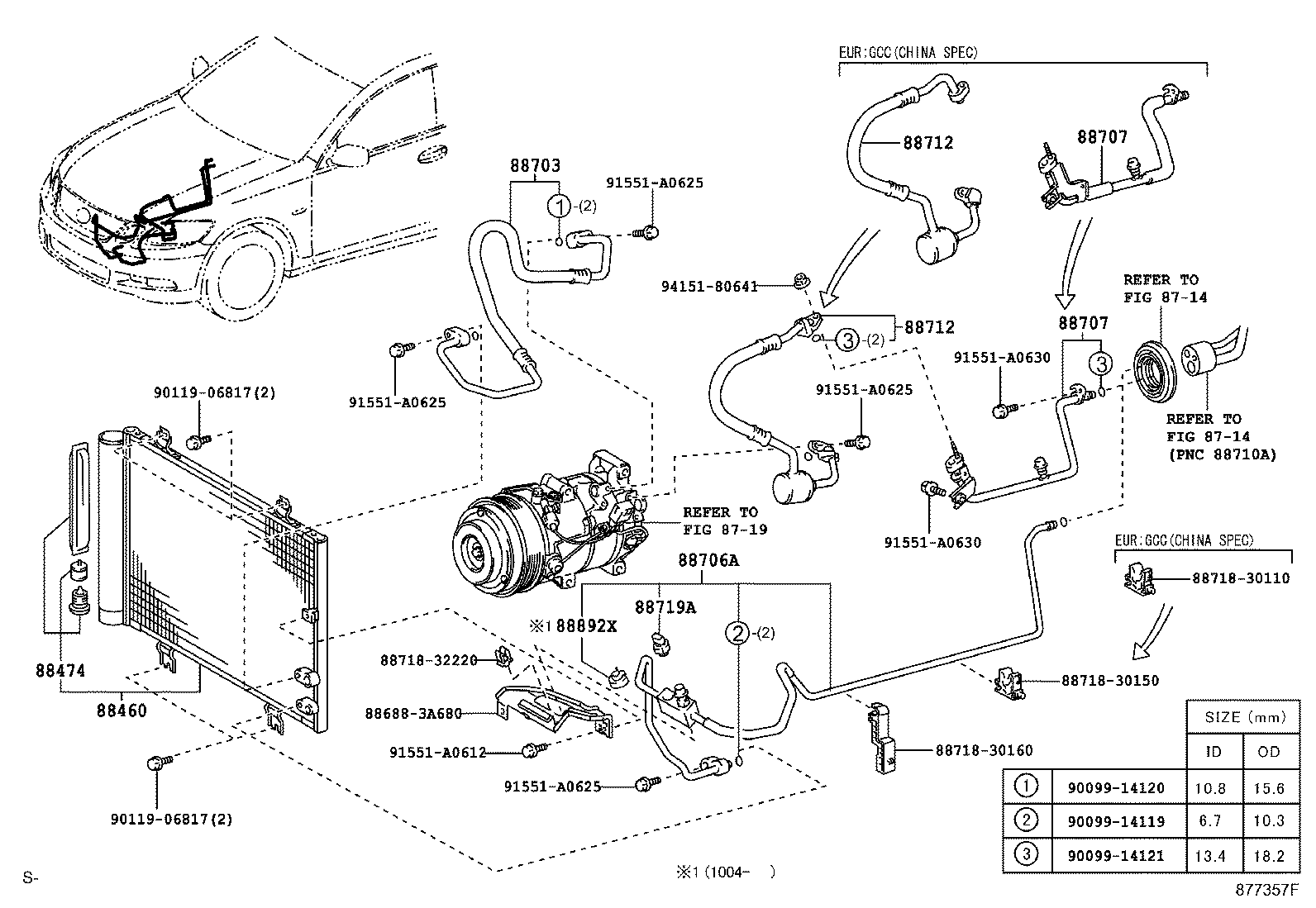 Cooler Piping