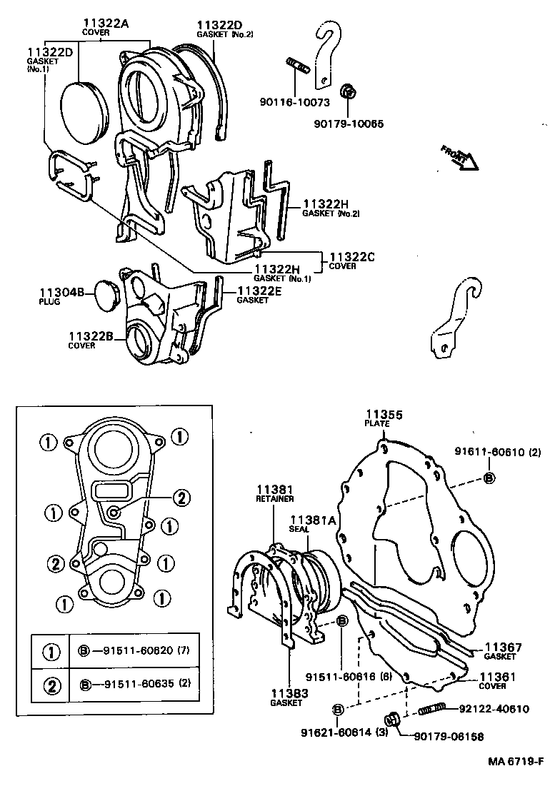 Timing Gear Cover & Rear End Plate