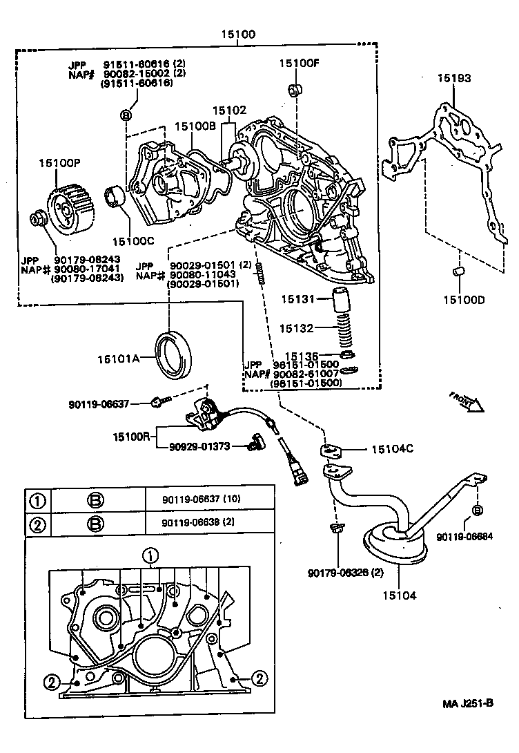 Engine Oil Pump